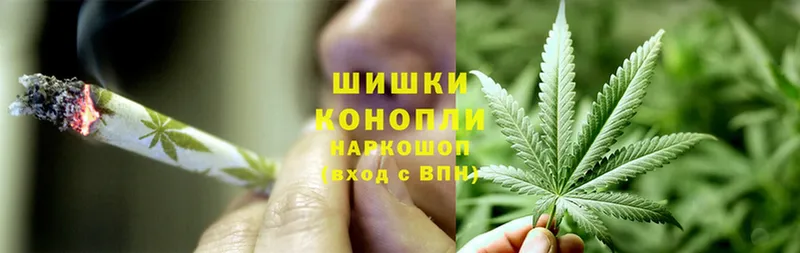 Каннабис THC 21%  закладки  Иннополис 